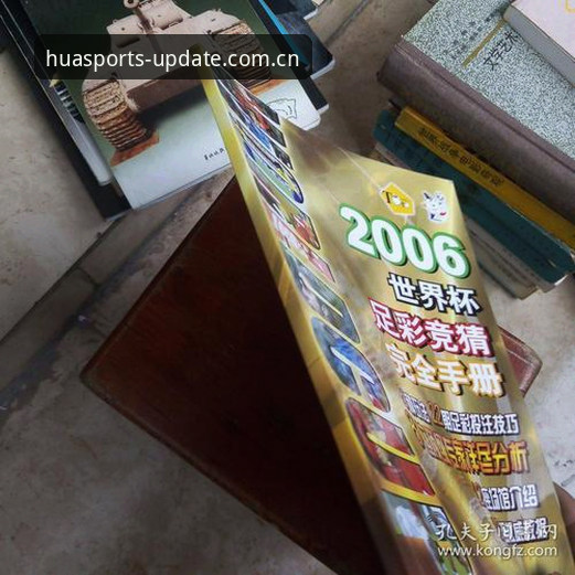 华体育网页注册2026官方下载 华体育平台使用指南:从官方下载到资讯获取的完全手册