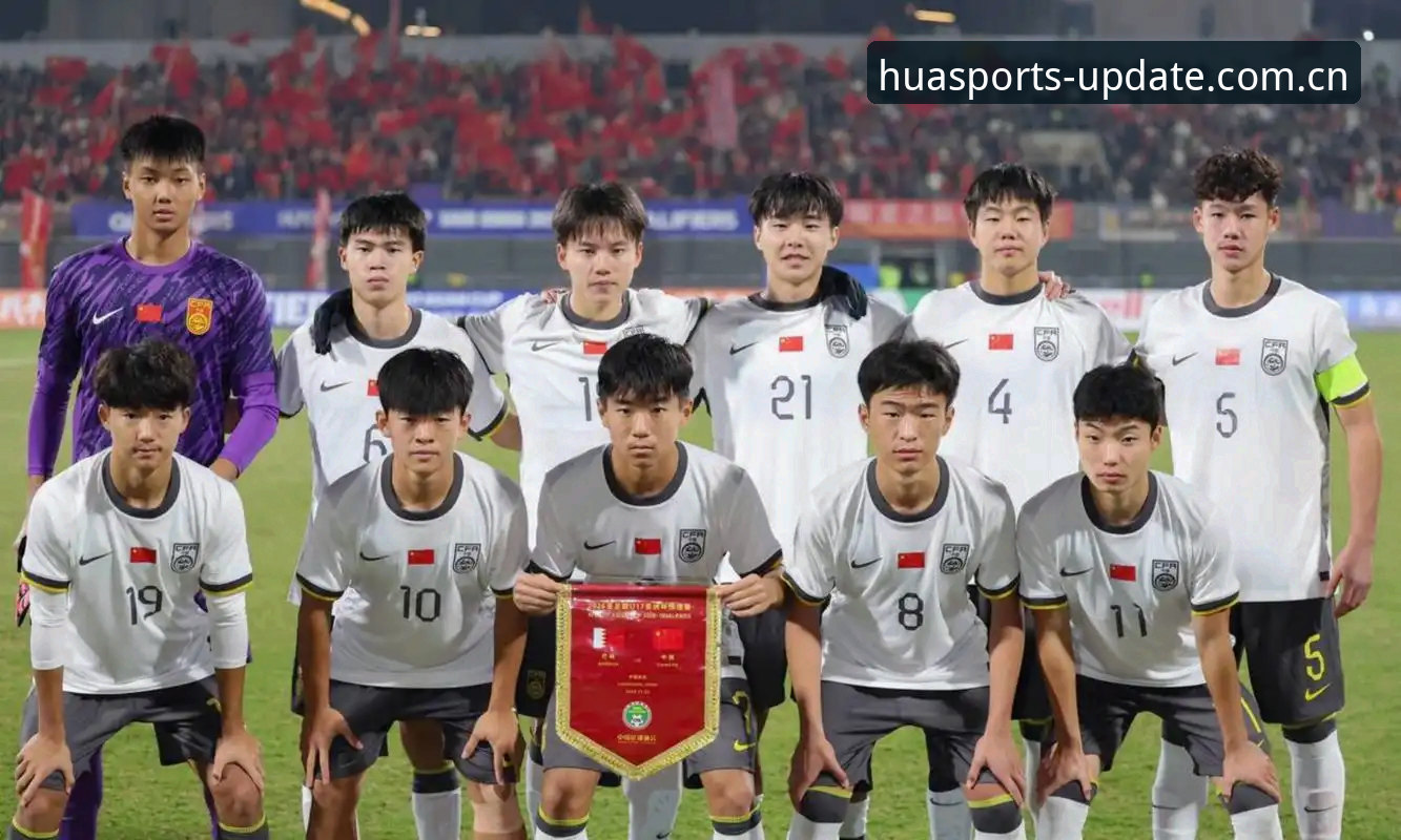 华体育CN最新版登录 从U19国足惨败看土伦杯数据解读的正确打开方式